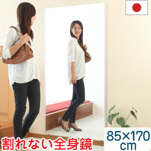 Sg 85×170cm X^h~[ Ǌ| ~[ Ȃ y Y { X^h Ă   Ȃ~[ Ȃ tB~[ tFNX~[ ^ 傫  _