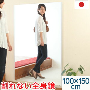 y|Cg5{z Sg 100×150cm X^h~[ Ǌ| ~[ Ȃ y { X^h Ă   Ȃ~[ Ȃ tB~[ tFNX~[ ^ 傫