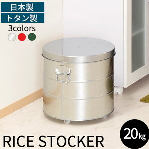  XgbJ[ ۑe ۑ e [  CX { Y Ăт ߂т ğC CXXgbJ[ CX{bNX g^ 悯 vʃJbvt LX^[ oPc ӂt Wt