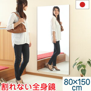Sg 80×150cm X^h~[ Ǌ| ~[ Ȃ y Y { X^h Ă   Ȃ~[ Ȃ tB~[ tFNX~[ O X _X 