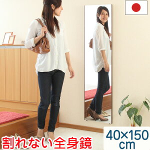 Sg 40×150cm X^h~[ Ǌ| ~[ Ȃ y Y { X^h Ă   Ȃ~[ Ȃ tB~[ tFNX~[ X _X Vv