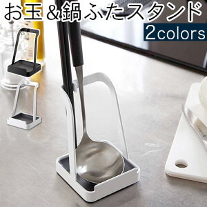 ʒu Wu }`X^h pr Lb`X^h ȃXy[X W Ԃ  ΂ X^h VsX^h ܂ȔX^h Lb`G 䏊pi ~ 􂦂 