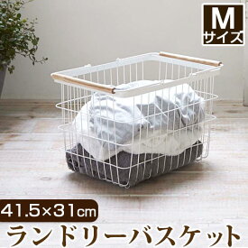 楽天市場 タオル収納 バスケット インテリア 寝具 収納 の通販