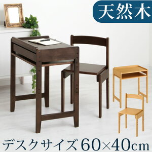 ~fXN fXN RpNg `FA Zbg ؐ  PC`FA VR p\RfXN teBOe[u wK ֎q  ~j RpNgfXN   60 fXN`FA  ~e