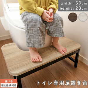 u Ebh gCp EH[ibg/I[N/zCg  60cm ygi/iIׂz ETC001538