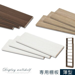 I 3Zbg ^ {̕ʔ X ς莮bN p I ؐ ip 56cm s19cm EH[ibg/zCg/I[N ETC001555