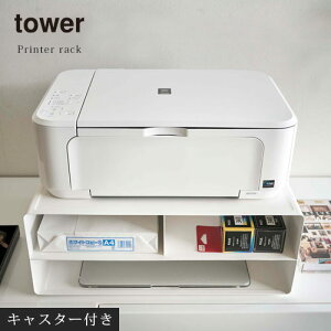 tower v^[ v^[bN  LX^[t zCg/ubN ABR920111