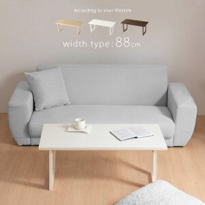 ܂肽݃Z^[e[u ؐfXN ܂ 88cm I[N/zCg/EH[ibg TBL500394