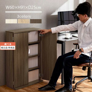 ؐbN t  s25cm ȃXy[X rO [ I bN zCg/I[N/EH[ibg ygi/iIׂz ABR920112