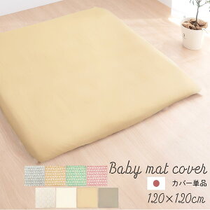 100Jo[ IbNXtH[hn Xxr[}bgp oYj S8 BRG000374