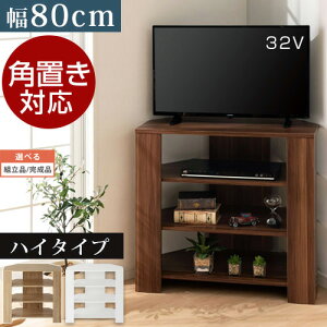 er{[h nC^Cv R[i[Ή ؐ 32^ EH[ibg/I[N/zCg ygi/iIׂz TVB018115