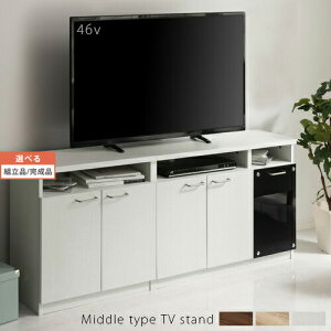 TV 65^Ή rO{[h ؖڒ er [ I t bN  EH[ibg/I[N/zCg ygi/iIׂz TVB018114