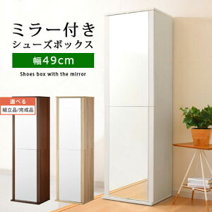V[Y{bNX ~[t ؐ  160cm I I t bN i Iׂ EH[ibg/I[N/zCg ygi/iIׂz SBM900016