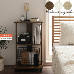 Ebh{[h ؐbN [bN Oi LX^[ EH[ibg/zCg/I[N ygi/iIׂz TVB018119