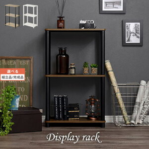 I[vVFt 3i EbhbN X  47cm EH[ibg/I[N/zCg ygi/iIׂz LRA001192