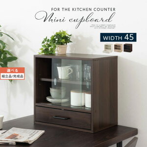 HI o  KX  I ~ ϐ  I 45 s30 zCg/I[N/EH[ibg ygi/iIׂz KRA945051