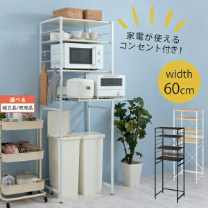 S~ドbN Lb`{[h S~ RZg I XChIt ygi/iIׂz EH[ibg/I[N/zCg/KRA945050