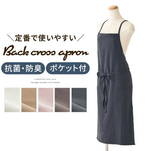 Gv obNNX jp |Pbg |GXe100% @OK 􂦂 RۖhLH VɂȂɂ zAfqh  킢 fB[X Y t[TCY n A