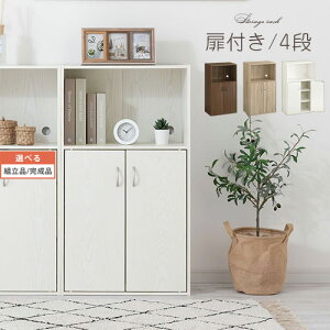 tJ[{bNX li {I R~bN  Ps{ ɖ{ G{ G A4 CD DVD [I  50cm [^Cv rO [ I [ t{I ؖ XbN ȃXy[X [