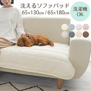 }`Jo[ \t@[ Lgpbh 3l| 2l| @OK y I[V[Y 100 \t@[Jo[  n 65×130/65×180 AC{[/OCbVu[/x_[/[sN/