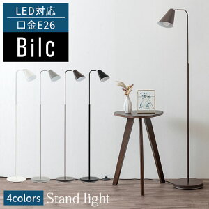 tACg ԐڏƖ X^hƖ E26 LEDdΉ {Ki PSEF؍ tbgXCb` X`[ }bg px CeA dC X|bgCg Ɩ Cg v ~ Op P R