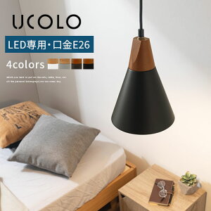 CeA dC Ɩ Cg v P Op ~ ݂艺Cg Lb`Cg _CjOCg CeACg JtF rO gC i` E26 LEDdp 2`3 {