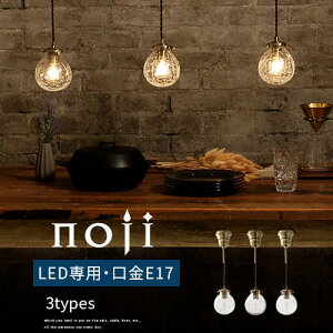 CeA dC Ɩ Cg v P  ݂艺Cg Lb`Cg _CjOCg CeACg rO i` E17 LEDdp 1`2 {Ki PSEF؍ NA/N