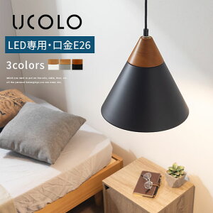 CeA dC Ɩ Cg v P Op ~ ݂艺Cg Lb`Cg _CjOCg CeACg JtF rO gC i` E26 LEDdp 2`3 {