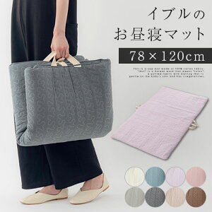 Cu }bg ܂߂ xr[ zc ~zc ̂ Ԃzc ł ~jTCY xr[ӂƂ Ԃp |[^u xr[pQ qǂp Q AC{[/OCbVu[/