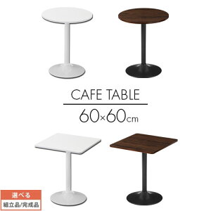 eB[e[u  ` 2^Cv 60cm {r e[u 1lp 2lp _ ۃe[u l炵 _CjOe[u ؐ RpNg  73cm JtF _CjO rO Pi ی^ 