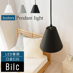 CeA dC Ɩ Cg v ~ Op ݂艺Cg Lb`Cg _CjOCg CeACg JtF rO gC i` E26 LEDdp 1`2 {K