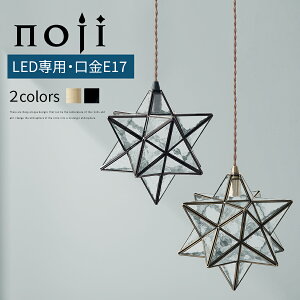 CeA dC Ɩ Cg v P ^ ݂艺Cg Lb`Cg _CjOCg CeACg rO g k E17 LEDdp 1`2 {Ki PSEF؍ S[