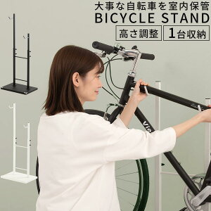 ]ԗp[NX^h TCNX^h ߉\ 1i 45 s30 70`110cm Vv  TCNbN ]|h~ ۊ C  փbN Ԍ rO 