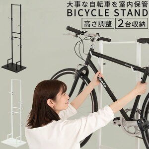 ]ԗp[NX^h TCNX^h ㉺ ߉\ 2i 60 s45 190cm Vv  TCNbN ]|h~ ۊ C  փbN Ԍ rO 