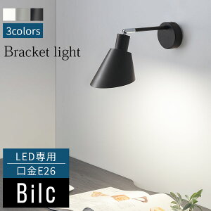 CeAv dC Ɩ Cg v Ǌ|Cg Ǌ|v EH[Cg CeACg uPbgv JtF rO gC px U Vv E26 LED