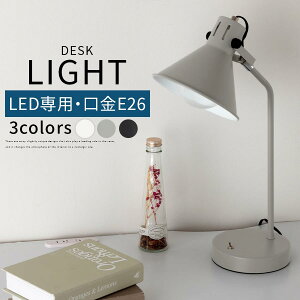 iCgCg dCX^h  fXNCg LED X^hCg E26 LEDdp {Ki PSEF؍ LEDX^h 茳XCb` X`[ }bg px X^h d Cg v 