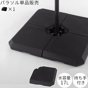 p\x[X {̕ʔ X K[fp\ p EGCg d t d  3`20kg d    r[`p\ EFCg ǉp y Œp p\ x[X 
