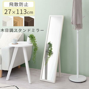 X~[   X^h~[ Uh~  p  Sg   X^h ܂ X LbY~[ Ebh t[ ~[ qǂ Sg~[ q  