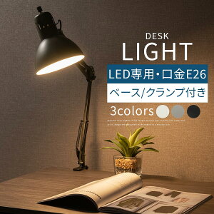 iCgCg fXNCg A[Cg NvCg x[XCg LED X^hCg E26 LEDdp {Ki PSEF؍ LEDX^h ؃XCb` X`[ }bg px Cg