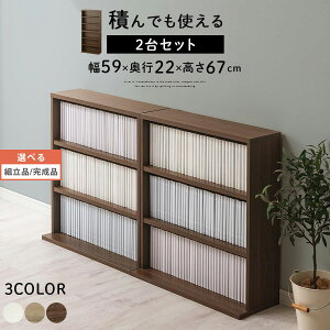 s22cm s17cm ȃXy[X L rO I X [ RpNg {I fBXvCbN ؐbN X^bLO ^[ _CjO Lb` gC I 3i CD[I 