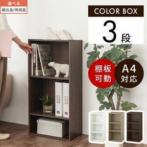 J[{bNX 傫 A4 3i  [ GbN rO[ }KWbN X A4TCY {I c Q[ I fBXvCbN e rO{[h l炵 Ebhb