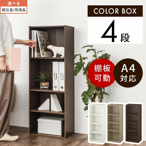 J[{bNX 傫 A4 4i  [ GbN rO[ }KWbN X A4TCY {I c Q[ I fBXvCbN e rO{[h l炵 Ebhb