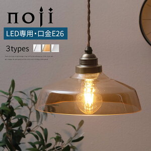 CeA dC Ɩ Cg v ~`  KXVF[h ݂艺Cg Lb`Cg _CjOCg CeACg JtF rO gC ag E26 LEDd