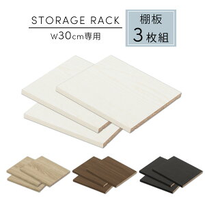 ǉI I  I {[h I ǉ 3 _{t X VvؐbNp {̕ʔ ؐ 30cmp  26cm s27cm I [I I {[ bN VFt zCg/I[