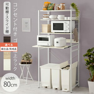 WbN S~[ S~ [ S~ドbN Lb`{[h S~ Lb` bN RZg t I XChIt [I HI Lb`[  80 170 ؐ 