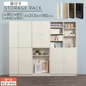 J[{bNX 6i   30cm/44cm/60cm/90cm t I  ؐ t[I bN I a4 R~bN  [ q rO zCg/I[N/EH[ibg/ubN ygi/