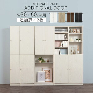  ǉ {̕ʔ X VvؐbNp 30cmp 60cmp ܂  t I [I I ؐ Ps{  R~bN [ bN t[bN VFt I[v