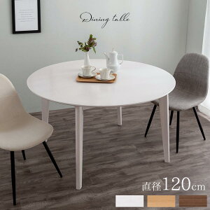 rOe[u  nC^Cv _CjOe[u ۃe[u Pi rO_CjOe[u 4l 3l 2lp ~^e[u VRؐ ؋r ~`e[u  120cm 70cm ~ ۊ Jt