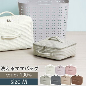 }}obO |Pbg ނ|[` 傫 gx|[` 􂦂 gxP[X s pbLO ObY }`  Cu Lg Rbg100% AC{[/OCbVu[/x