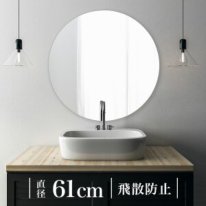 mt[ ~[ Ǌ|p ~` p Vv   ʑ ؍~[ CeA  60Z` ی^ ݂艺~[ Uh~H ݂邷 傫 ^ ۂ ی`~[ 